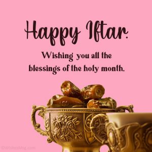 Read more about the article Jumshaper Iftar 2019 – Happy occasion before Eid!