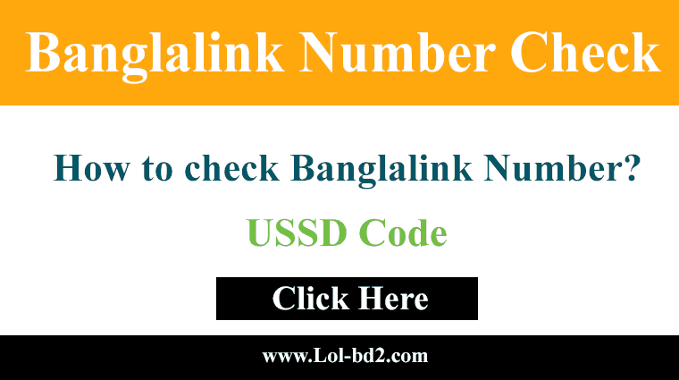 You are currently viewing Let’s find out Banglalink 3G Package Tariff (Official)