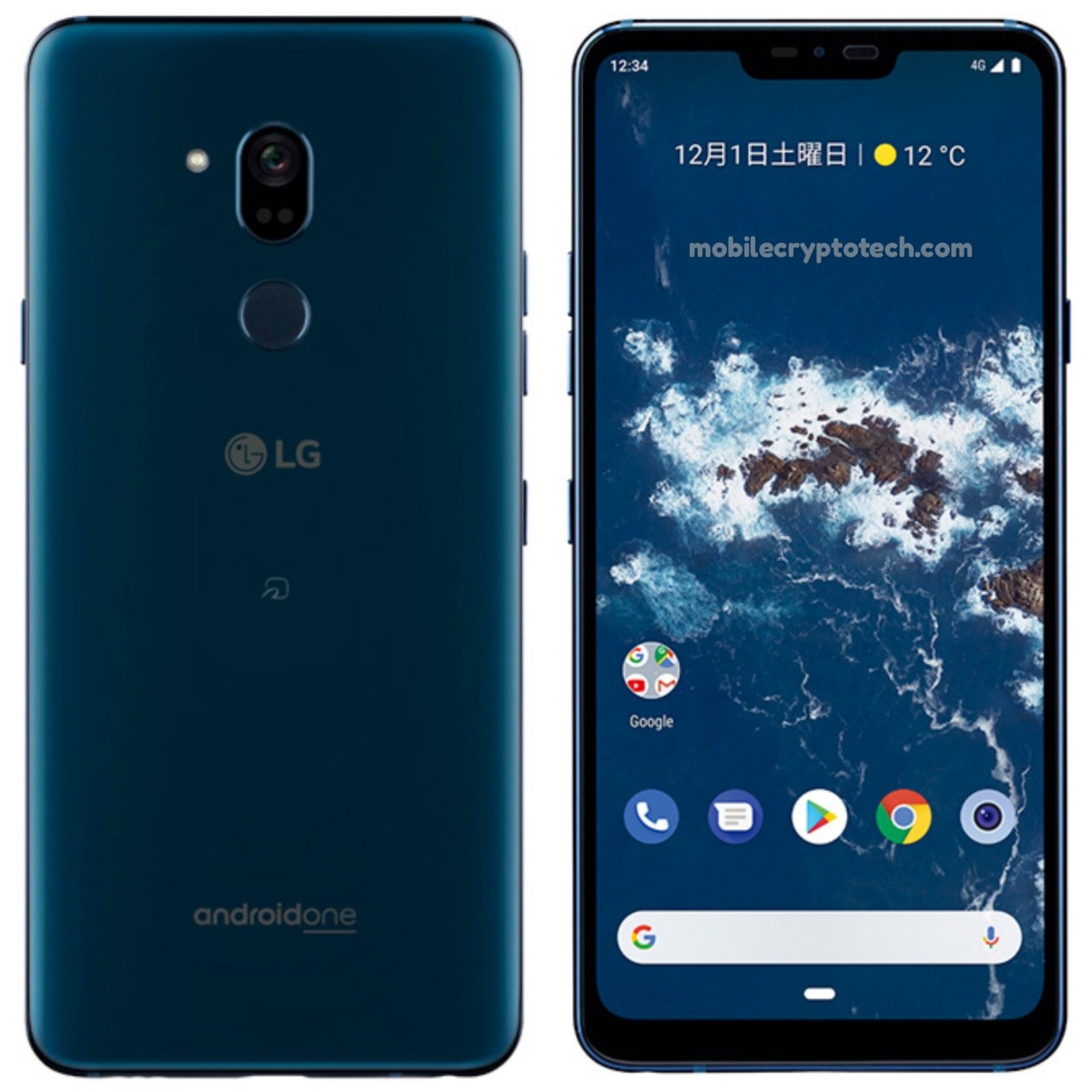 You are currently viewing LG Android phone for only 750 rupees!