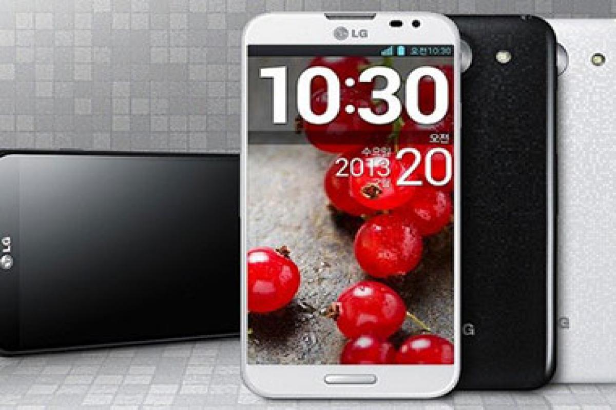 You are currently viewing LG unveils Optimus G Pro to compete with Samsung Galaxy series