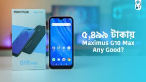 Read more about the article Maximus G10 Max – On-line Magnificence at Rs. 5499?