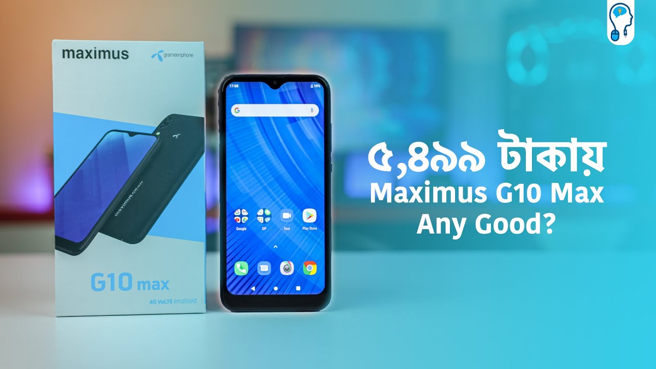 You are currently viewing Maximus G10 Max – On-line Magnificence at Rs. 5499?