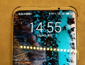 Read more about the article Meizu unveiled the notchless flagship 16s – Fulcrumy