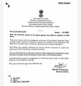 Read more about the article Ministry of Telecommunications appeals not to block YouTube in Egypt