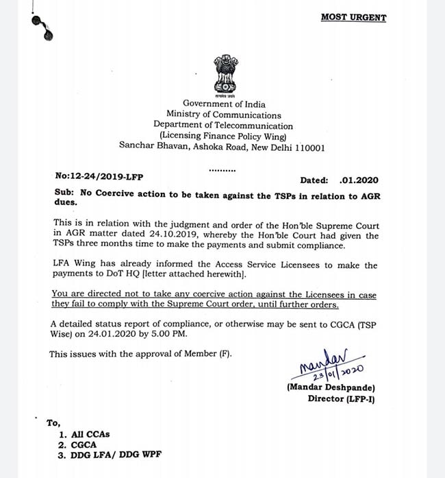 You are currently viewing Ministry of Telecommunications appeals not to block YouTube in Egypt