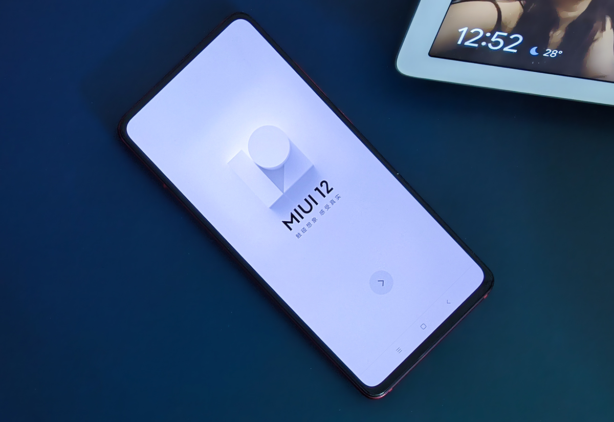 You are currently viewing MIUI 12 announced Xiaomi