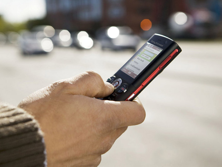 You are currently viewing Mobile operators fined up to Rs 300 crore for fingerprint misuse