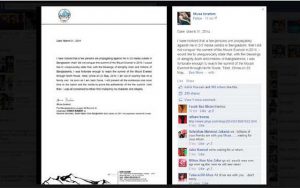 Read more about the article Musa Ibrahim will show proof of Everest conquest