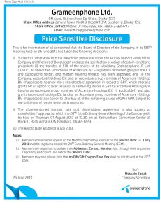Read more about the article NBR can seize Grameenphone’s bank account if it does not receive the outstanding VAT of Tk 140 crore