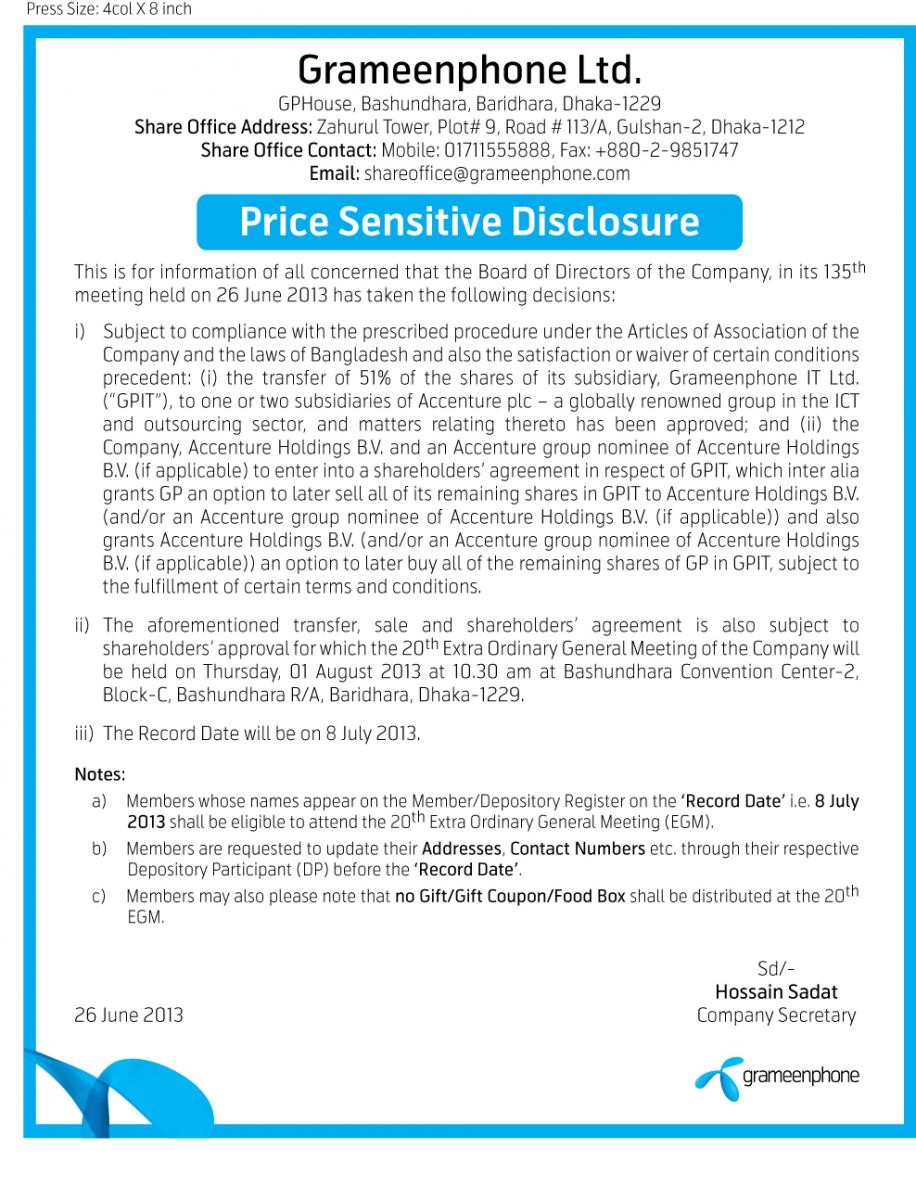 You are currently viewing NBR can seize Grameenphone’s bank account if it does not receive the outstanding VAT of Tk 140 crore