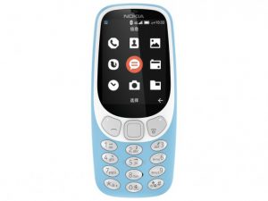 Read more about the article Nokia 3310 mobile is coming again!  With the new model!