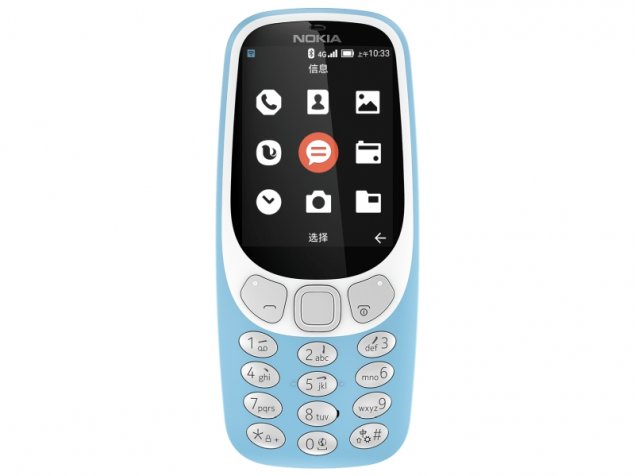 You are currently viewing Nokia 3310 mobile is coming again!  With the new model!