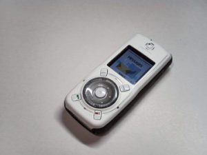 Read more about the article Nokia has finally stopped supporting Symbian …