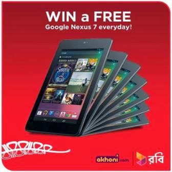You are currently viewing Opportunity to win Google Nexus 7 Tab for Robi customers