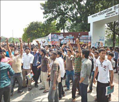 You are currently viewing Polytechnic students upset over two-point demand: Fear of closing exams