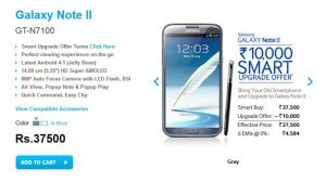 Read more about the article Prices are for two Samsung smartphones