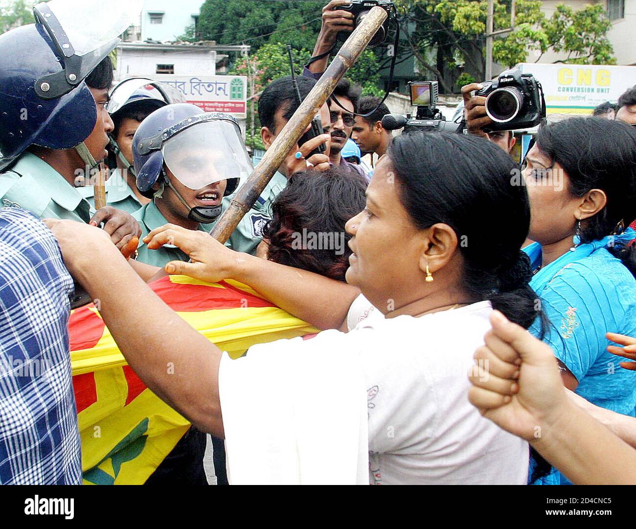 You are currently viewing Protest against high price approval of 3G internet on October 11