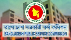 Read more about the article Publication of notification of 35th BCS: 1603 vacancies