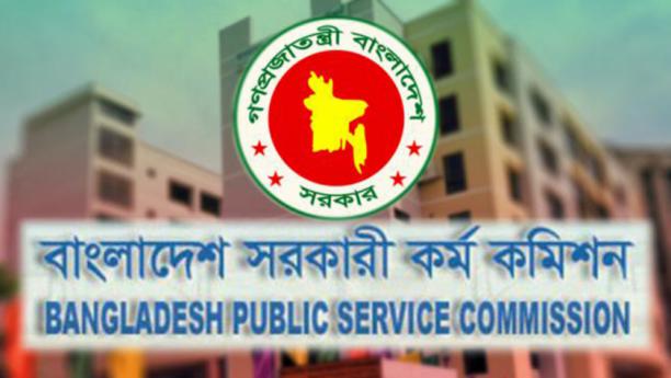 You are currently viewing Publication of notification of 35th BCS: 1603 vacancies