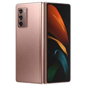 Read more about the article Samsung Galaxy Fold 2 is coming with fast charging