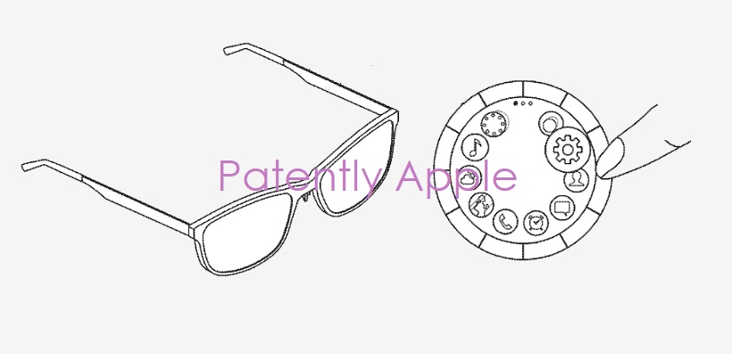 You are currently viewing Samsung gets smartglass patent – Fulcrumy.com