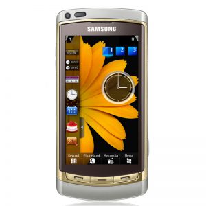 Read more about the article Samsung unveils ‘Gold Edition’ of Galaxy S4!