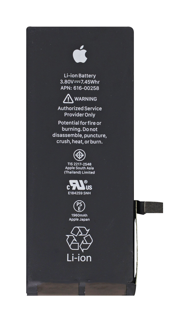 You are currently viewing Some iPhone 7’s battery swells when charged!