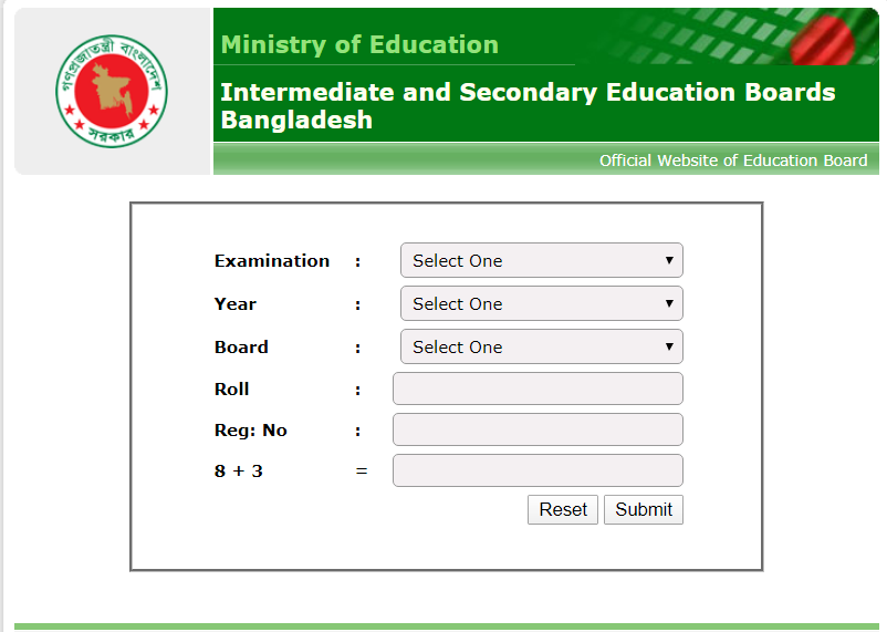 You are currently viewing SSC Result 2020 – How to Get SSC Result with Marksheet