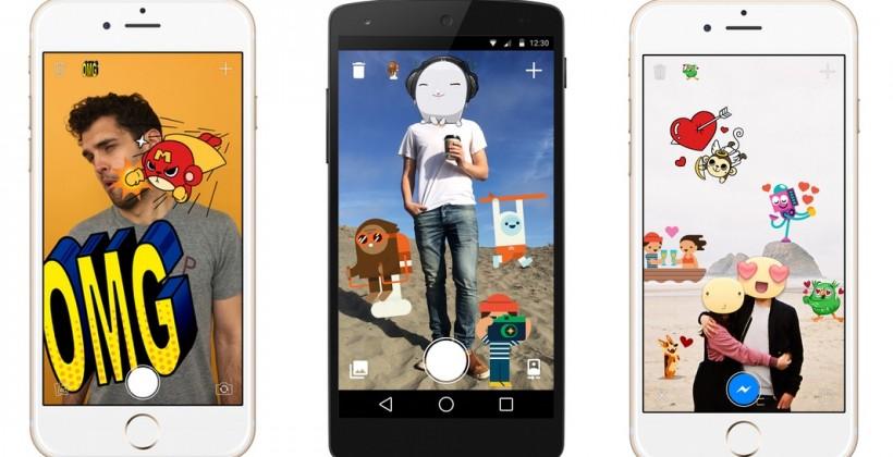 You are currently viewing Sticker came in the Facebook comment!  – Fulcrumy.com