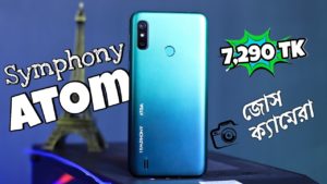 Read more about the article Symphony Atom – the best phone at the lowest price – Fulcrumy