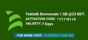 Read more about the article Teletalk is giving 1 GB data for 21 taka (till 12 noon on 24th February 2018)!