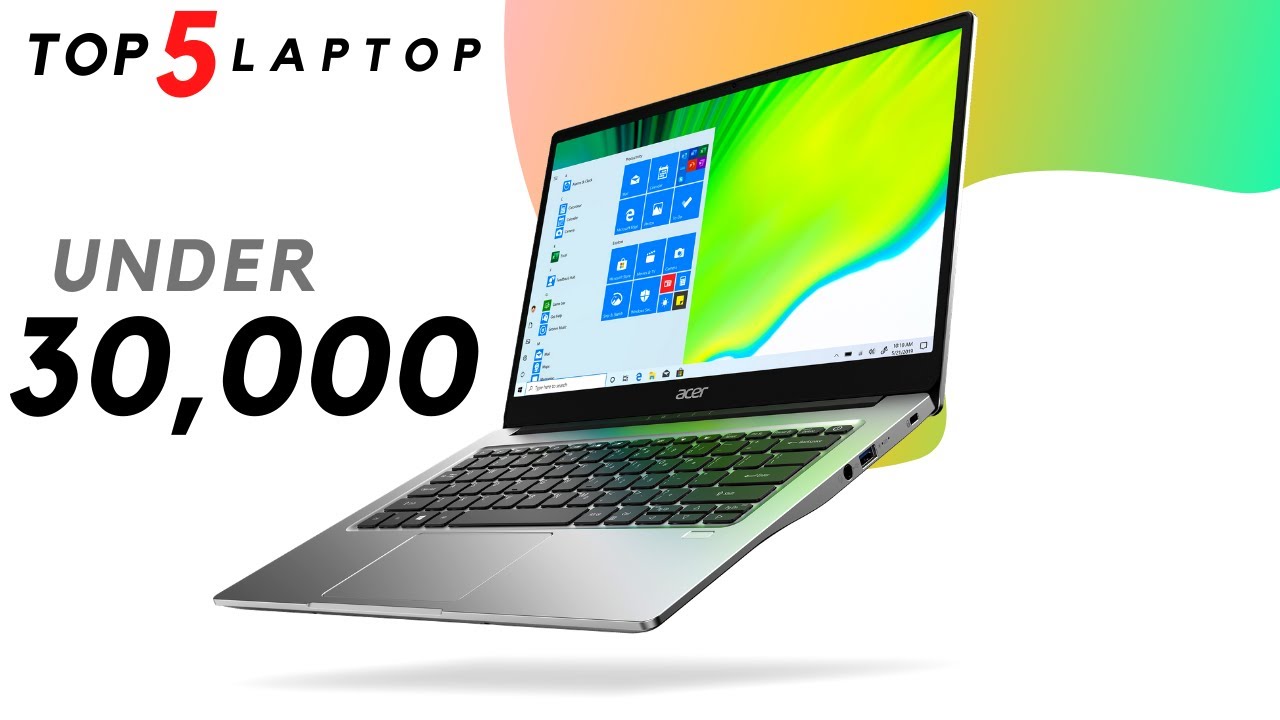 You are currently viewing The best laptop in 30 thousand rupees