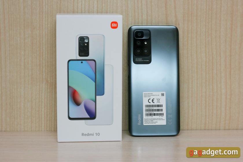 You are currently viewing The Redmi Ten X-TechBook has arrived in China