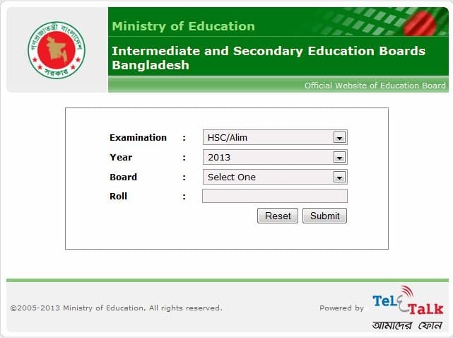 You are currently viewing The results of the 2013-14 session admission test at the National University will be released on Monday