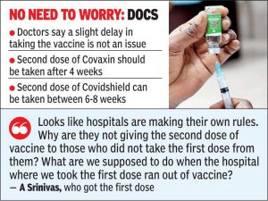 Read more about the article The second dose is not the last, the third dose may have to be taken to survive corona