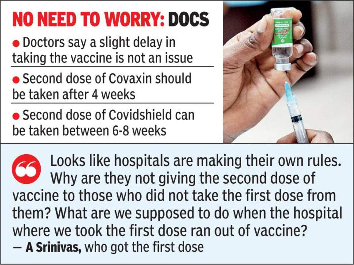 You are currently viewing The second dose is not the last, the third dose may have to be taken to survive corona