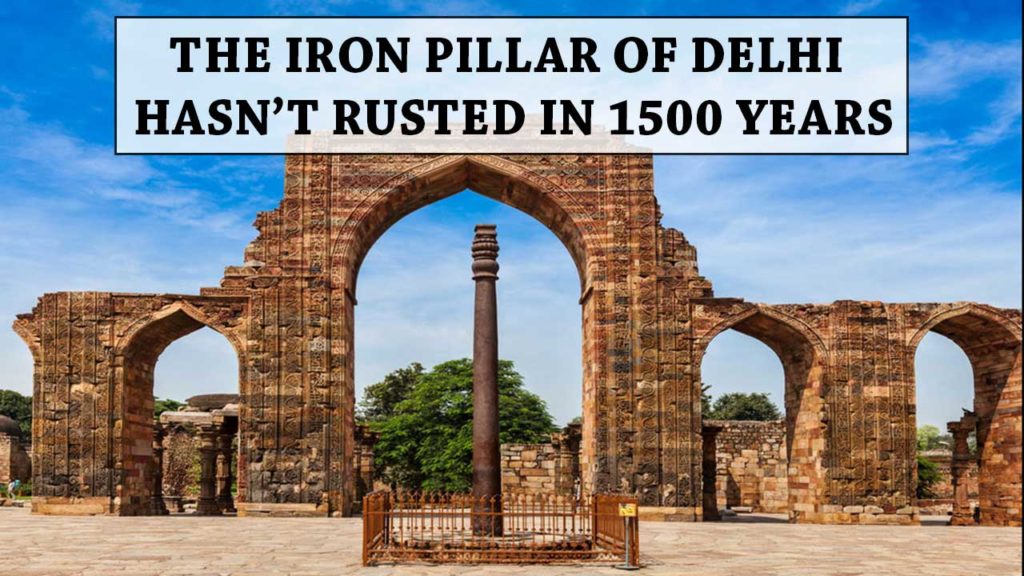 You are currently viewing The technologies that were lost in 2016