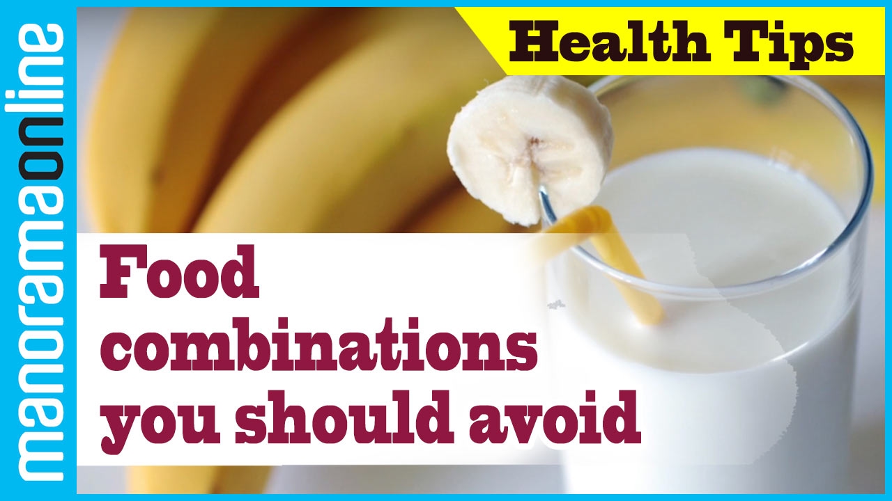 You are currently viewing These should never be eaten with tea – Kolkata24x7 – Fulcrumy Health Tip