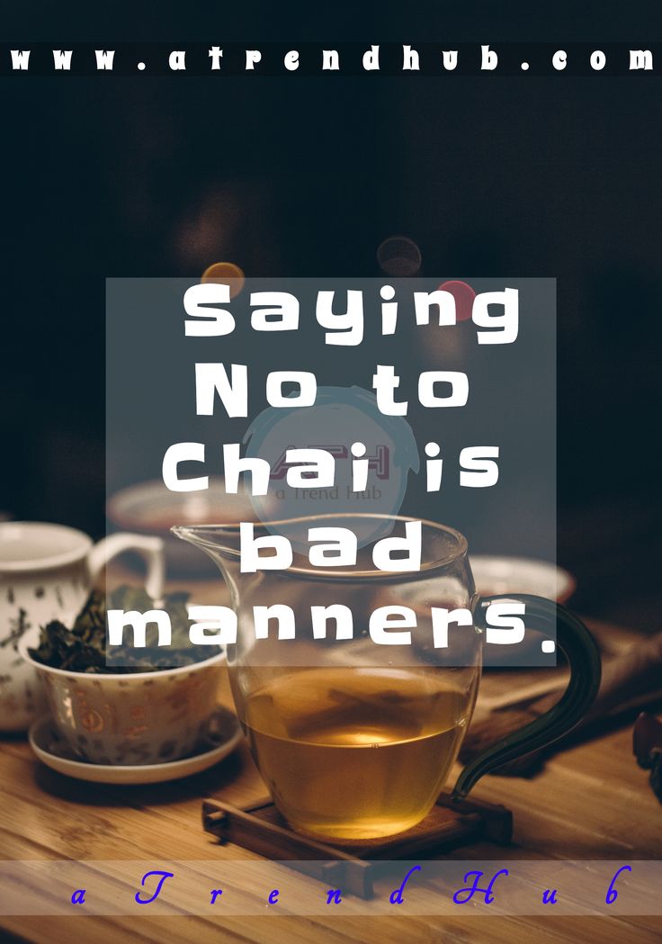 Read more about the article This tea has no alternative to increase immunity during the epidemic!  How to eat?  Learn.