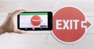 Read more about the article Visual translation from English and German into Arabic with Google Translator