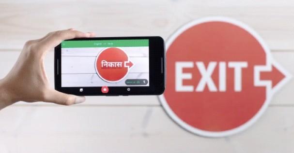 You are currently viewing Visual translation from English and German into Arabic with Google Translator