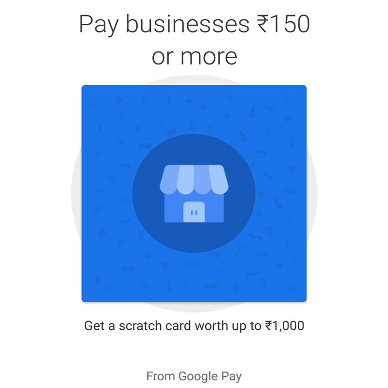 You are currently viewing Win up to 150 rupees in bKash account!