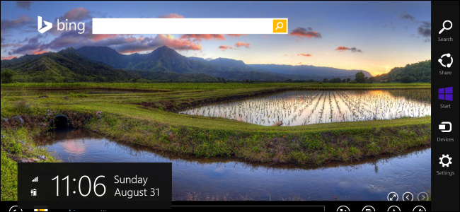 You are currently viewing Windows 8.1 with Bing operating system is coming to reduce the cost of PC