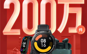 Read more about the article Xiaomi sold two and a half million phones in just ten minutes!